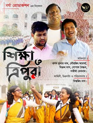 Shiksha O Tripura poster