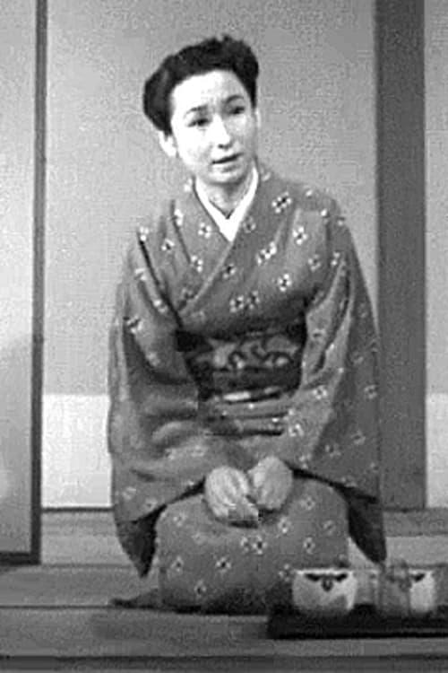 Setsuko Horikoshi poster
