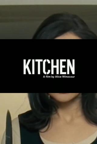 Kitchen poster