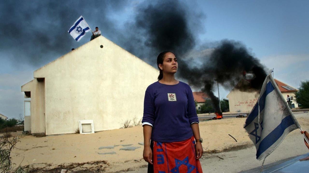 Israel: Clash of the Tribes backdrop