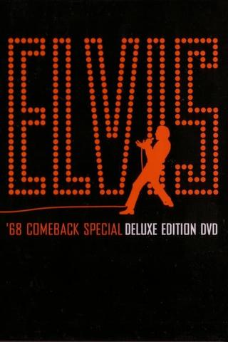 Elvis: Black Leather Sit-Down Show #1 – JUNE 27, 1968 poster