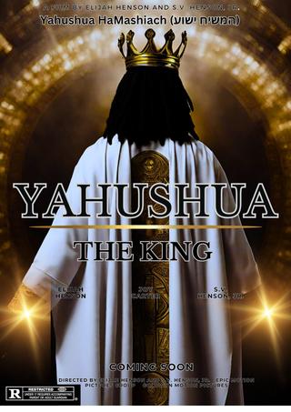 Yahushua The King poster