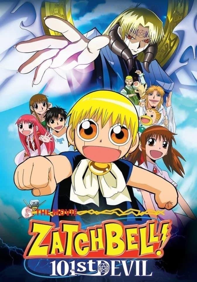 Zatch Bell! 101st Devil poster