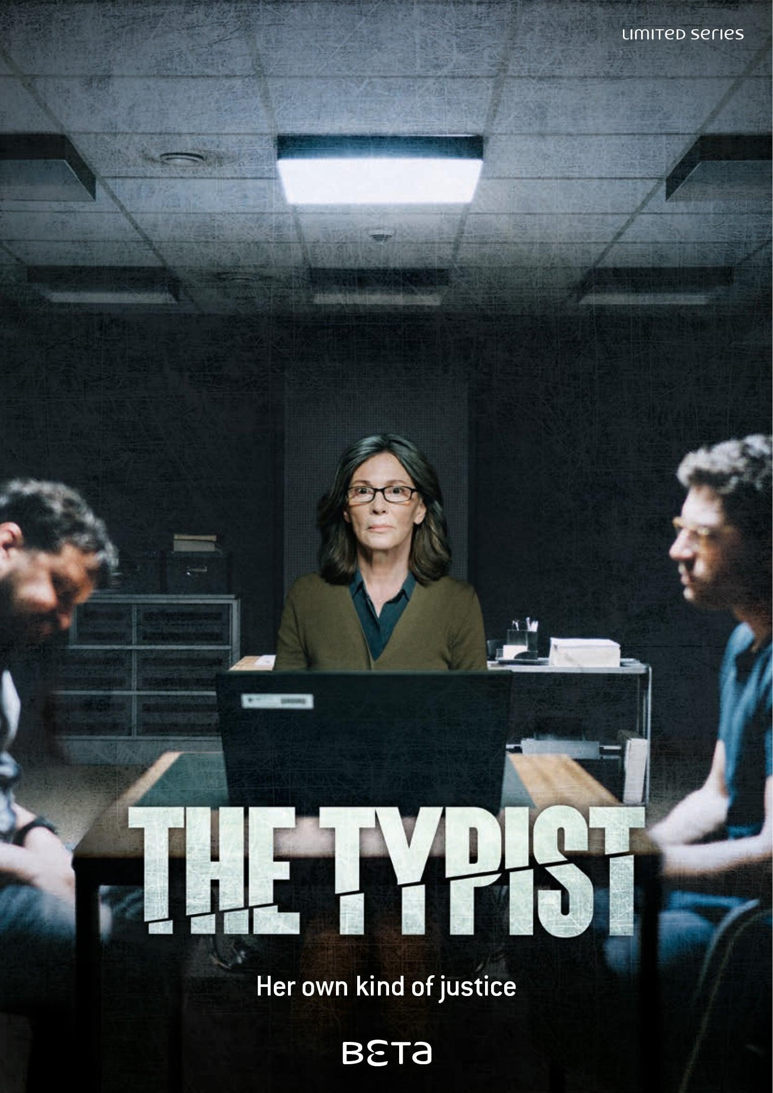 The Typist poster