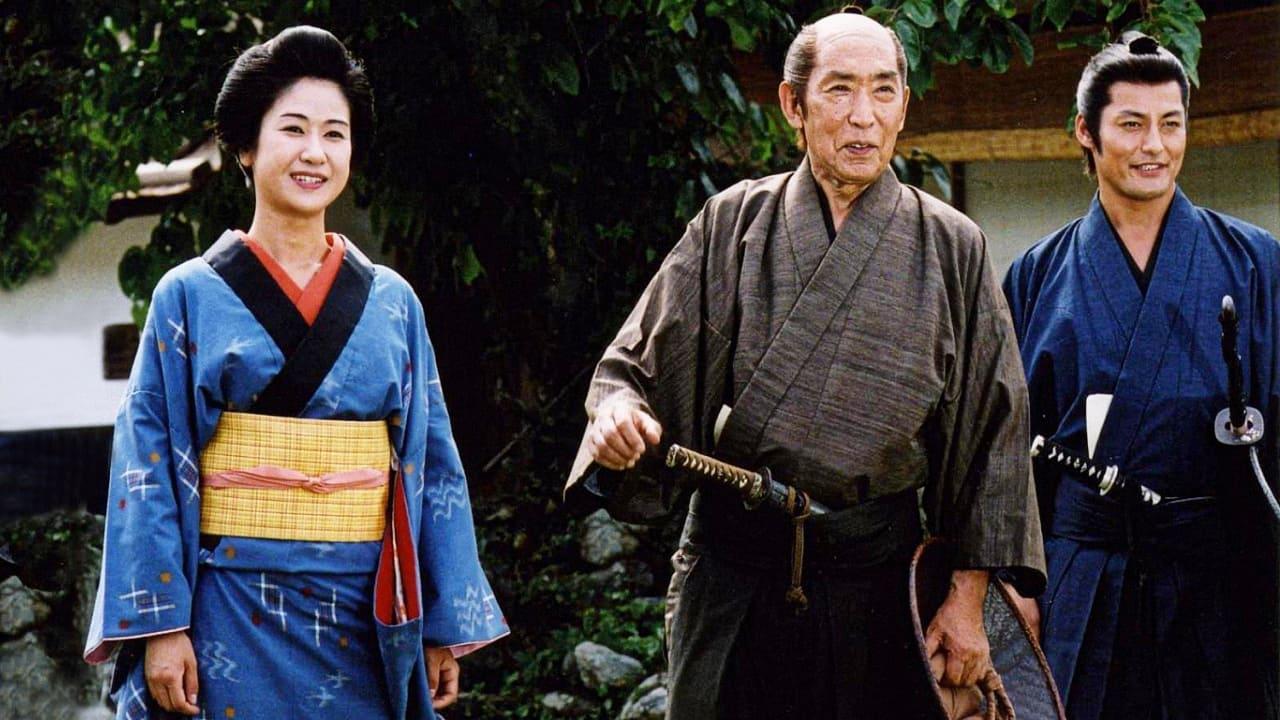 Samurai Justice 2: Mother & Daughter backdrop