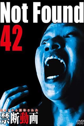 Not Found 42 poster