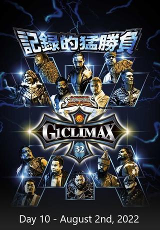 NJPW G1 Climax 32: Day 10 poster