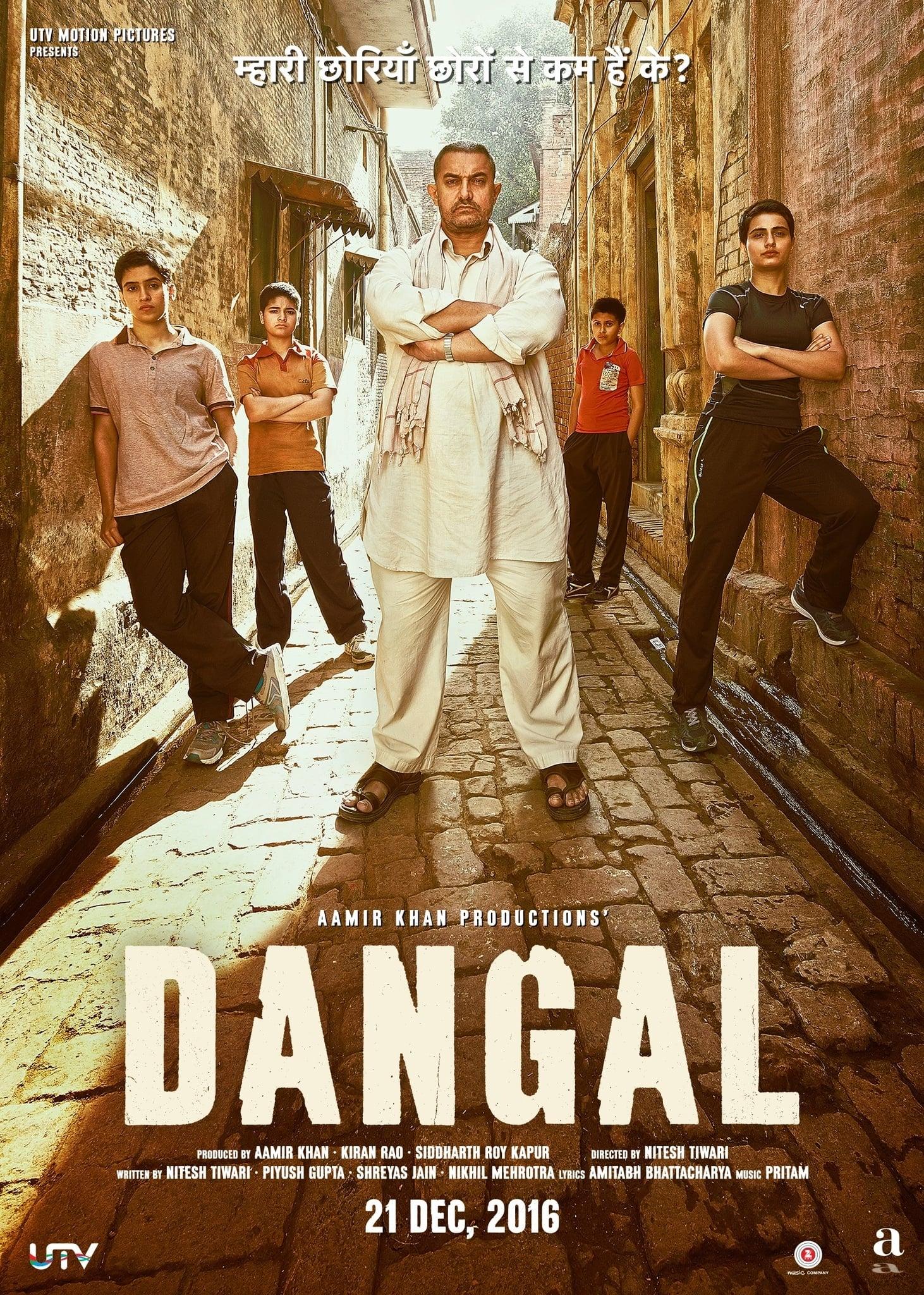 Dangal poster