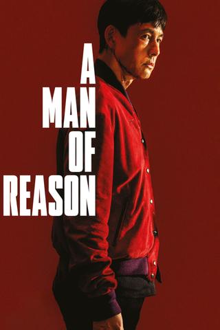 A Man of Reason poster