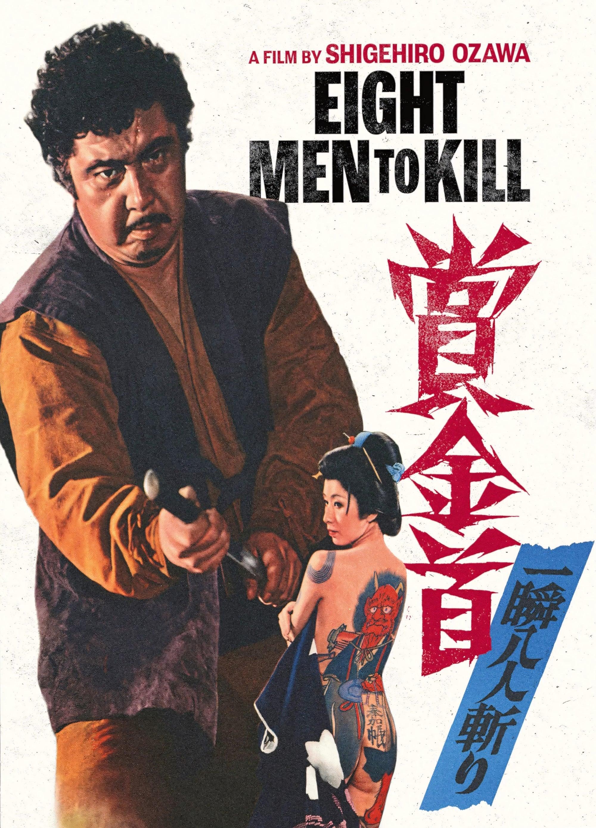 Eight Men to Kill poster