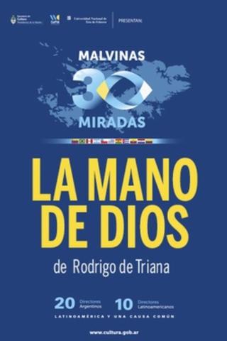 La mano de Dios poster