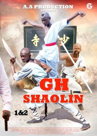 GH Shaolin poster