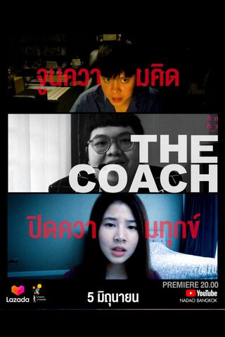 The Coach poster