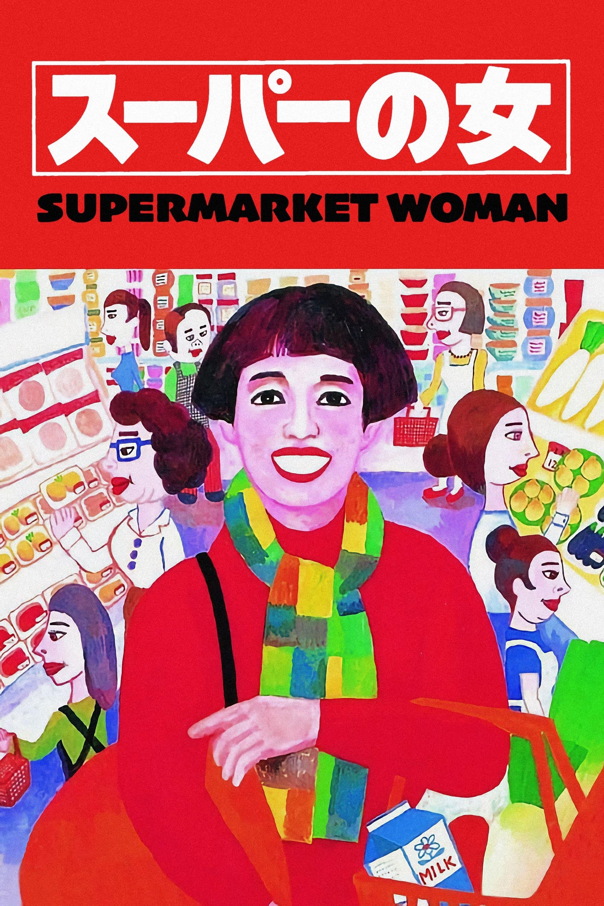 Supermarket Woman poster