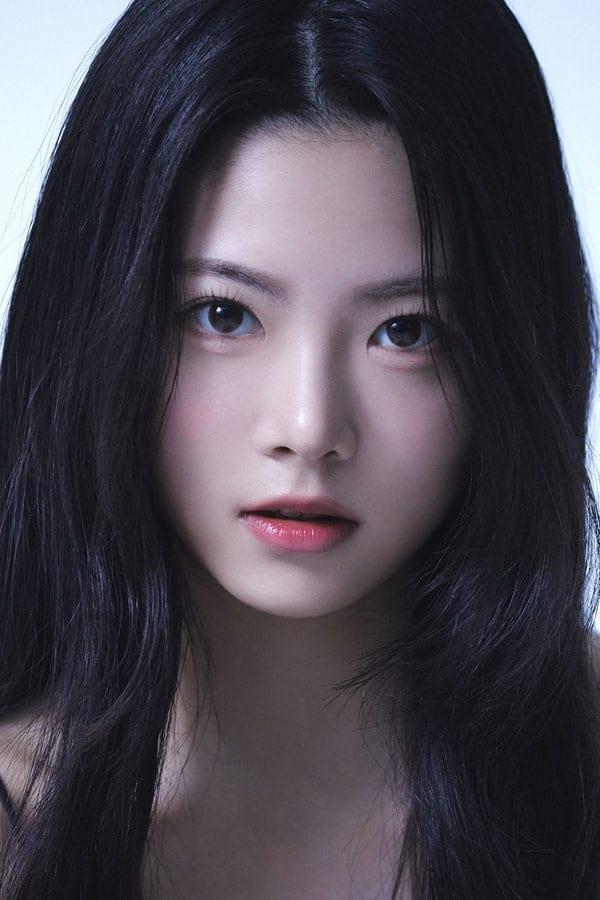 Hong Eunchae poster