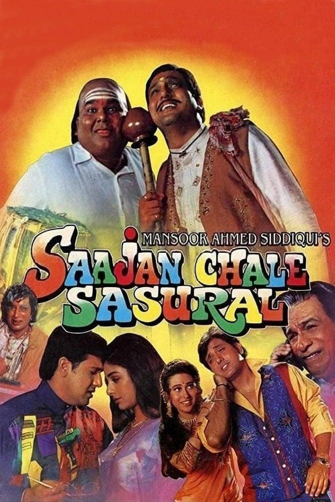 Saajan Chale Sasural poster