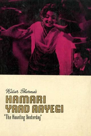 Hamari Yaad Aayegi poster