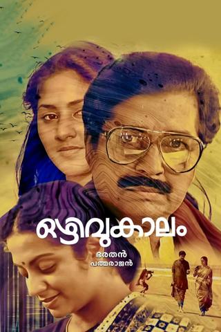 Ozhivukalam poster