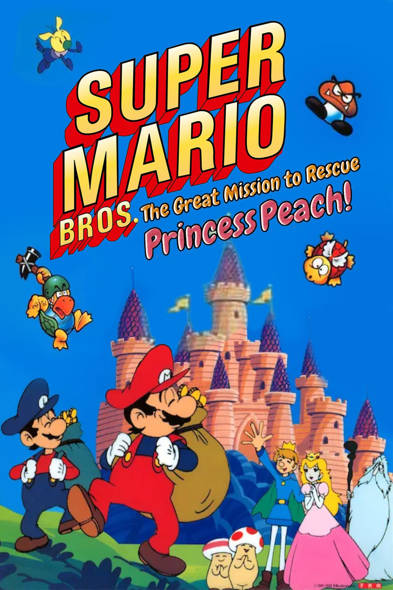 Super Mario Brothers: Great Mission to Rescue Princess Peach poster