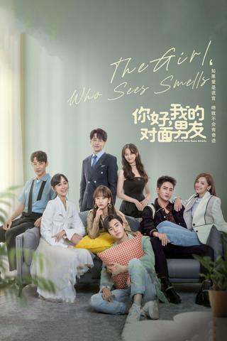The Girl Who Sees Smells poster