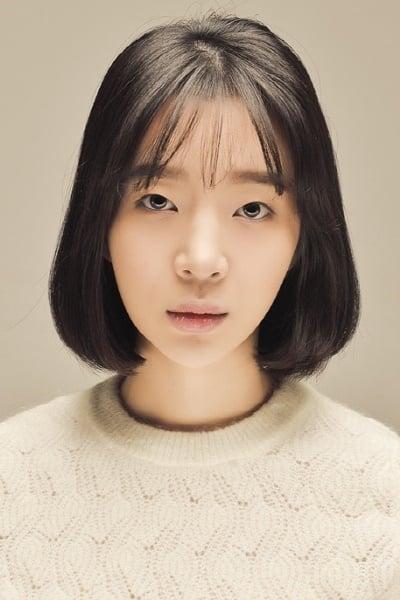 Lee Yoon-soo poster