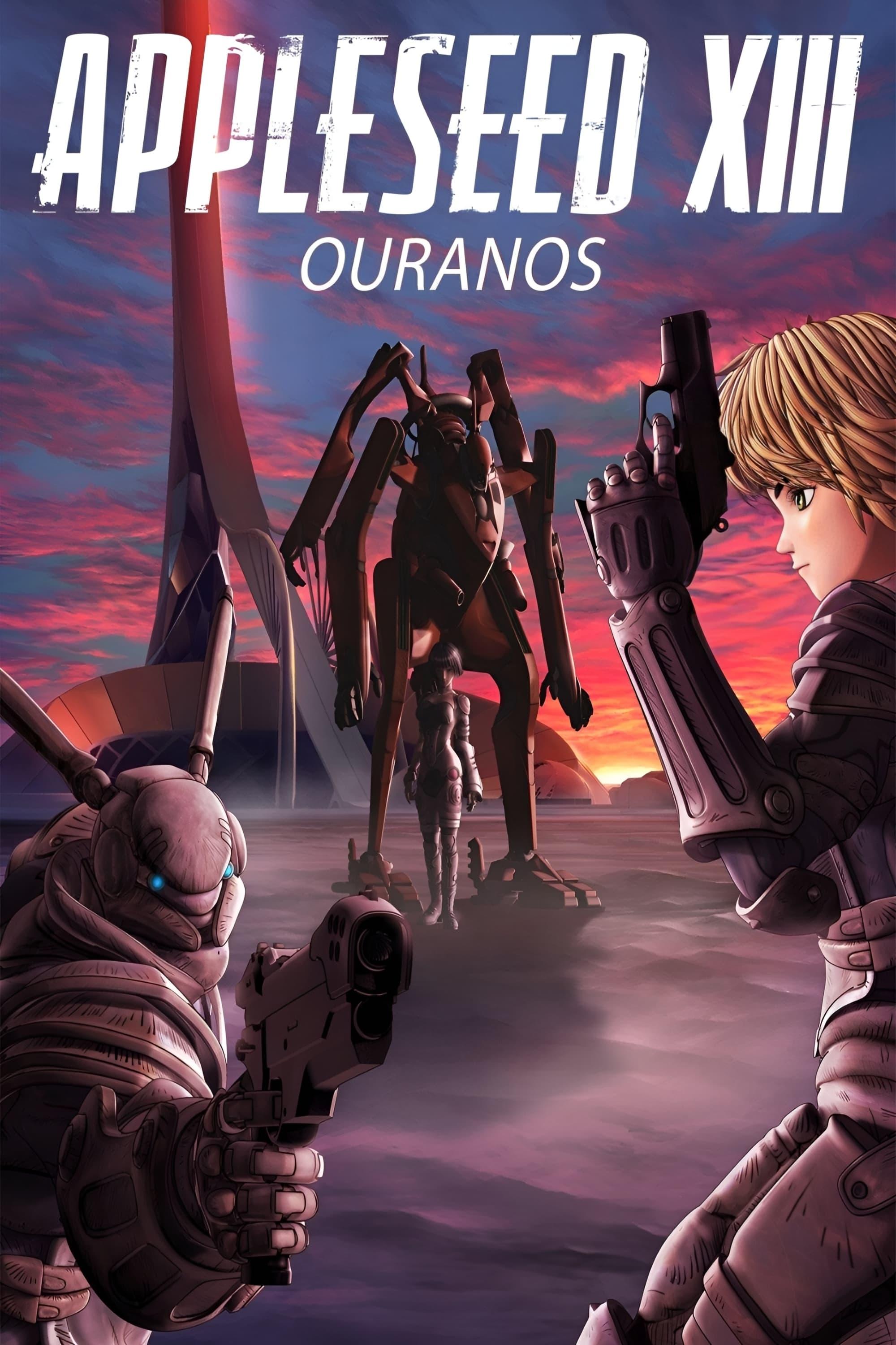 Appleseed XIII: Ouranos poster