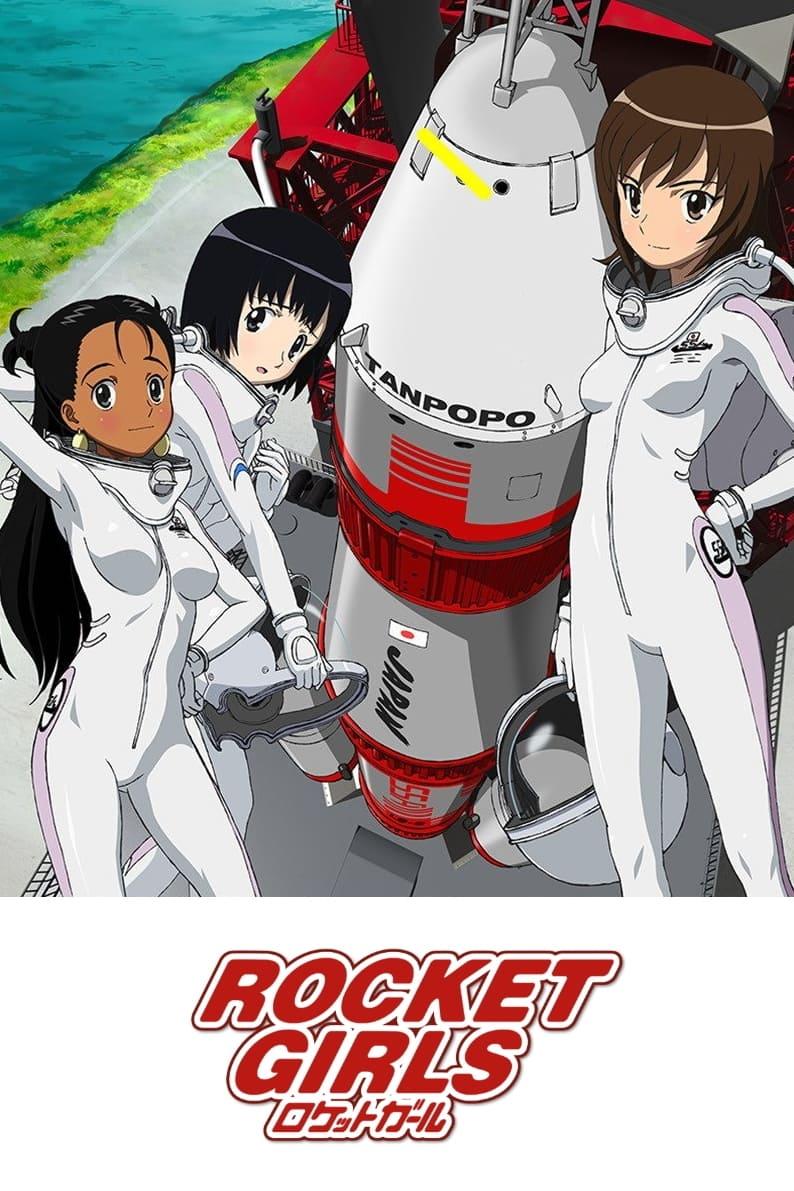 Rocket Girls poster