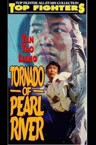 Tornado of Chu-chiang poster