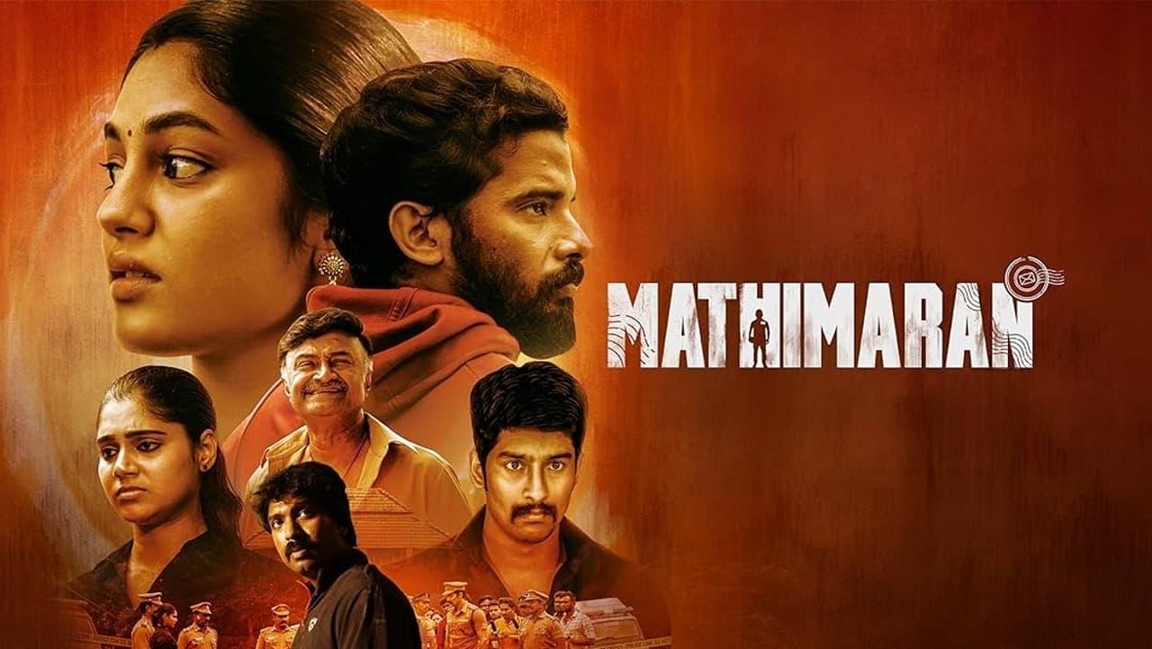 Mathimaran backdrop