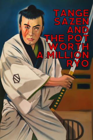 Tange Sazen and the Pot Worth a Million Ryo poster