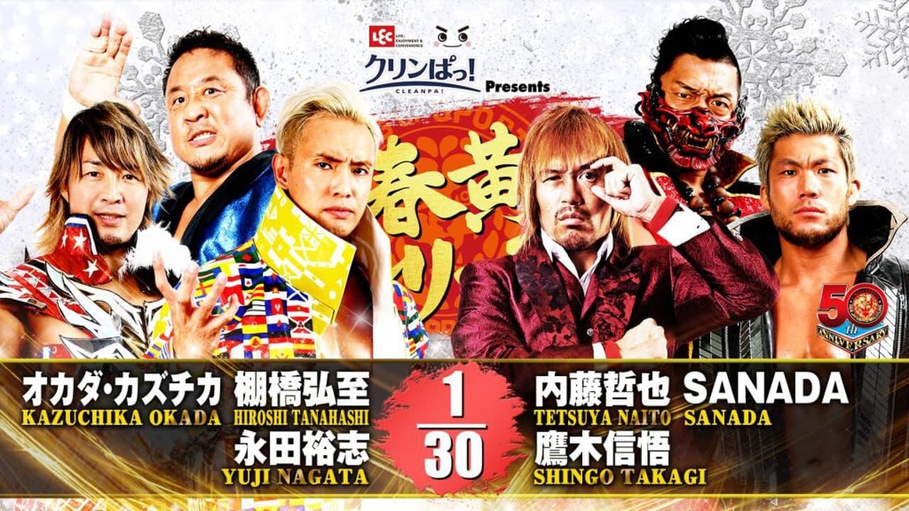NJPW New Year’s Golden Series Night 1 backdrop