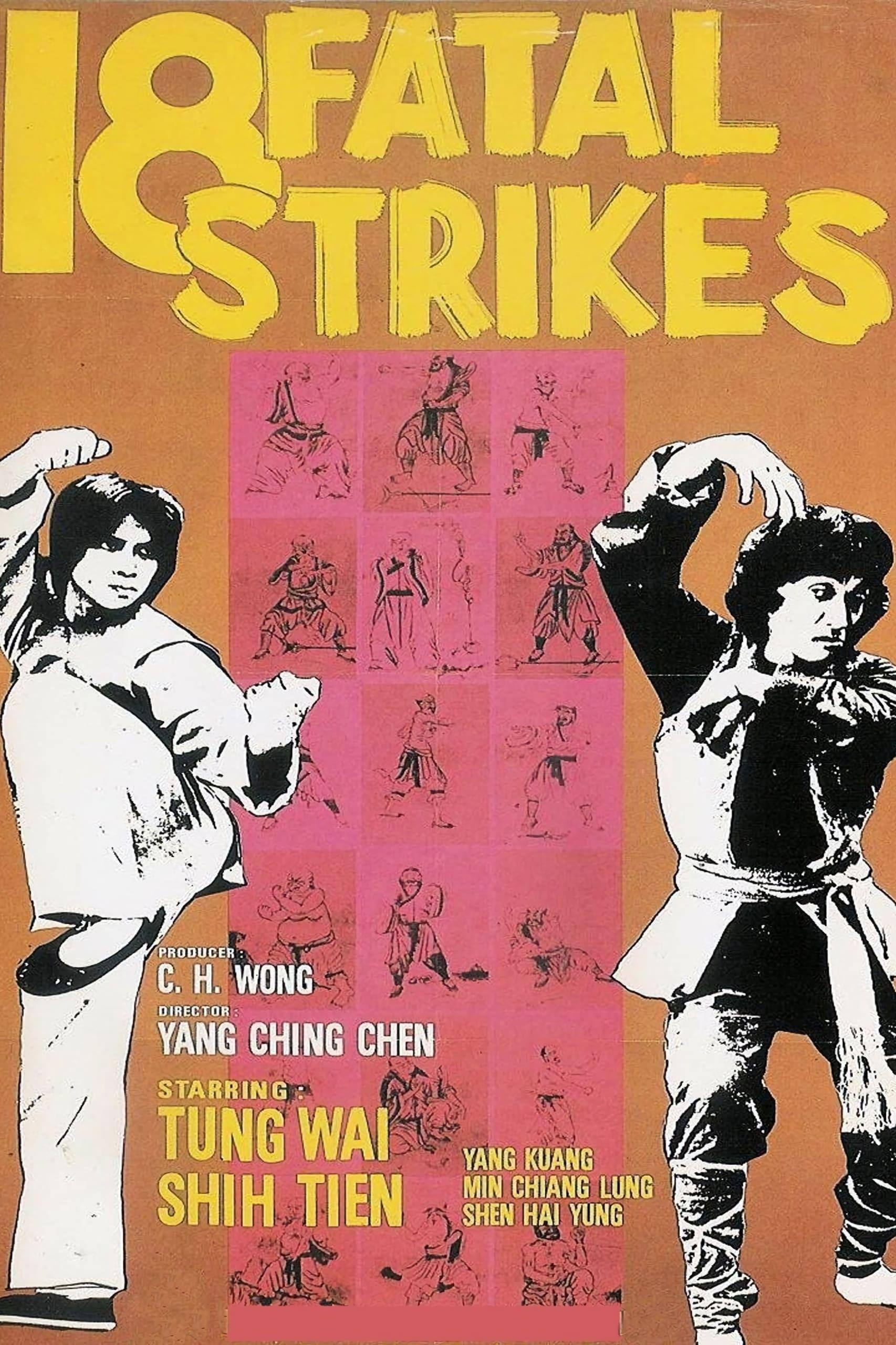18 Fatal Strikes poster