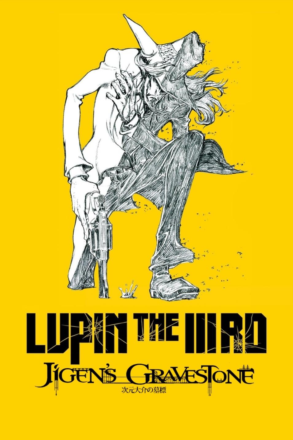 Lupin the Third: Jigen's Gravestone poster