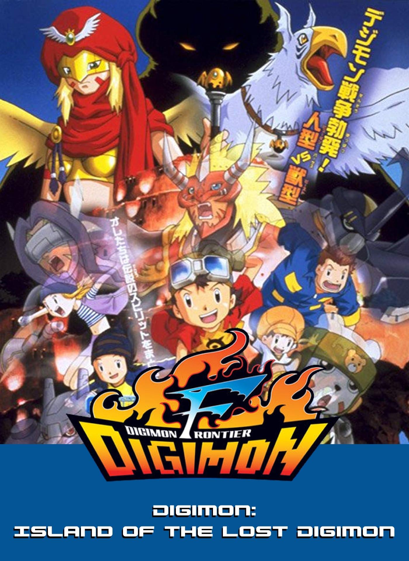 Digimon Frontier: Revival of Ancient Digimon poster
