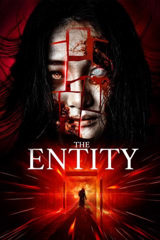 The Entity poster