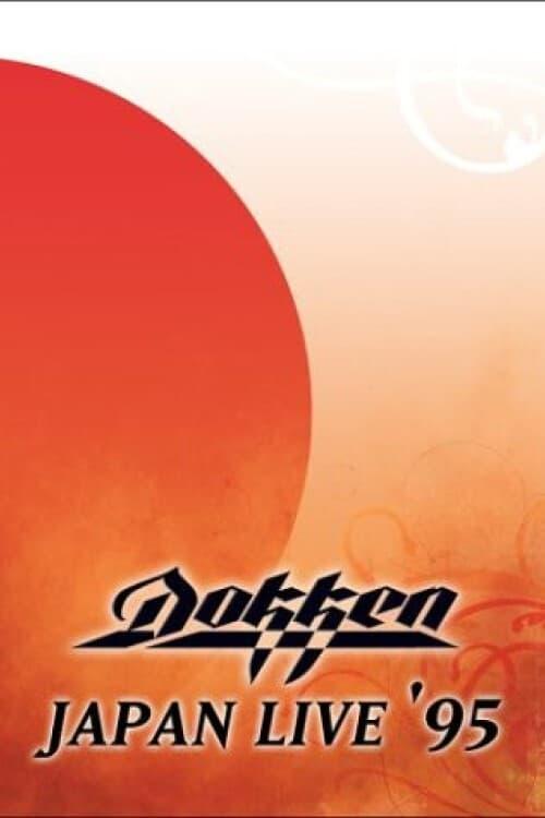 Dokken - Japan Live '95 poster
