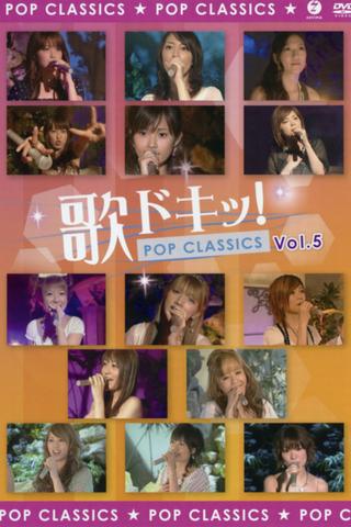 Uta Doki! Pop Classics Vol.5 poster