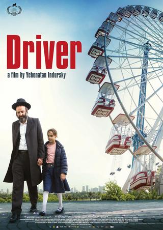 Driver poster