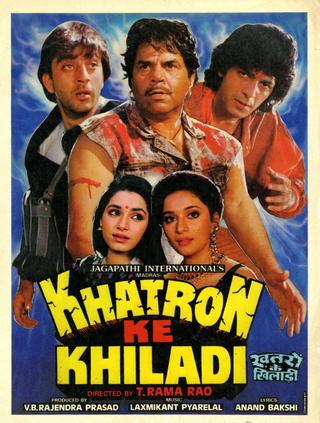 Khatron Ke Khiladi poster