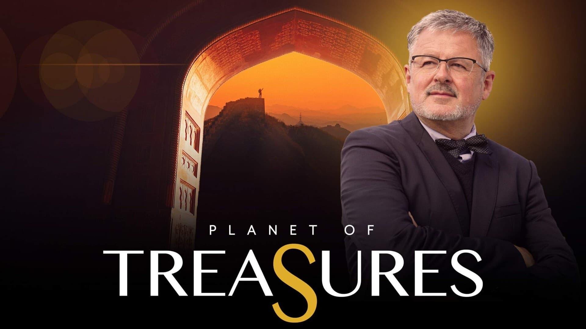 Planet of Treasures backdrop