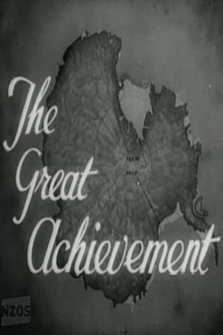 The Great Achievement poster