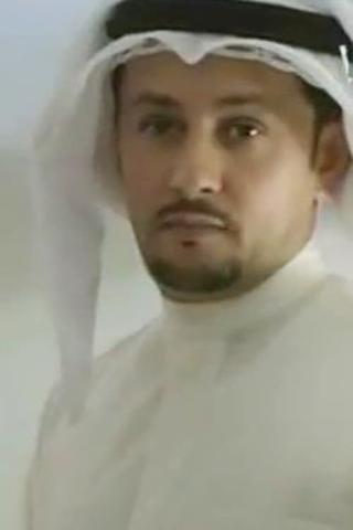 Ahmad Abdullah Al-Shammeri pic