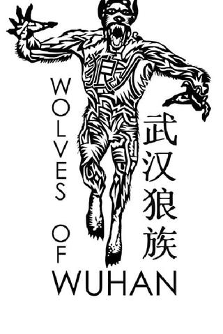 Wolves of Wuhan poster