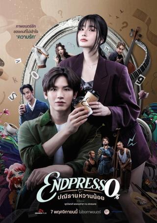 Endpresso poster