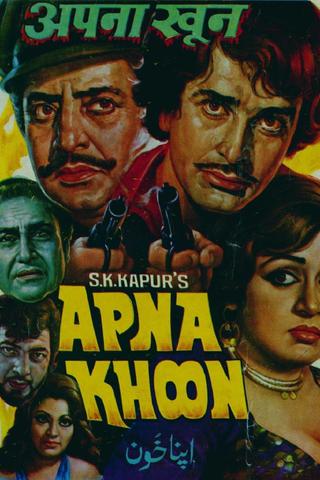 Apna Khoon poster