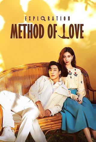 Exploration Method of Love poster