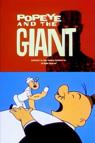 Popeye and the Giant poster