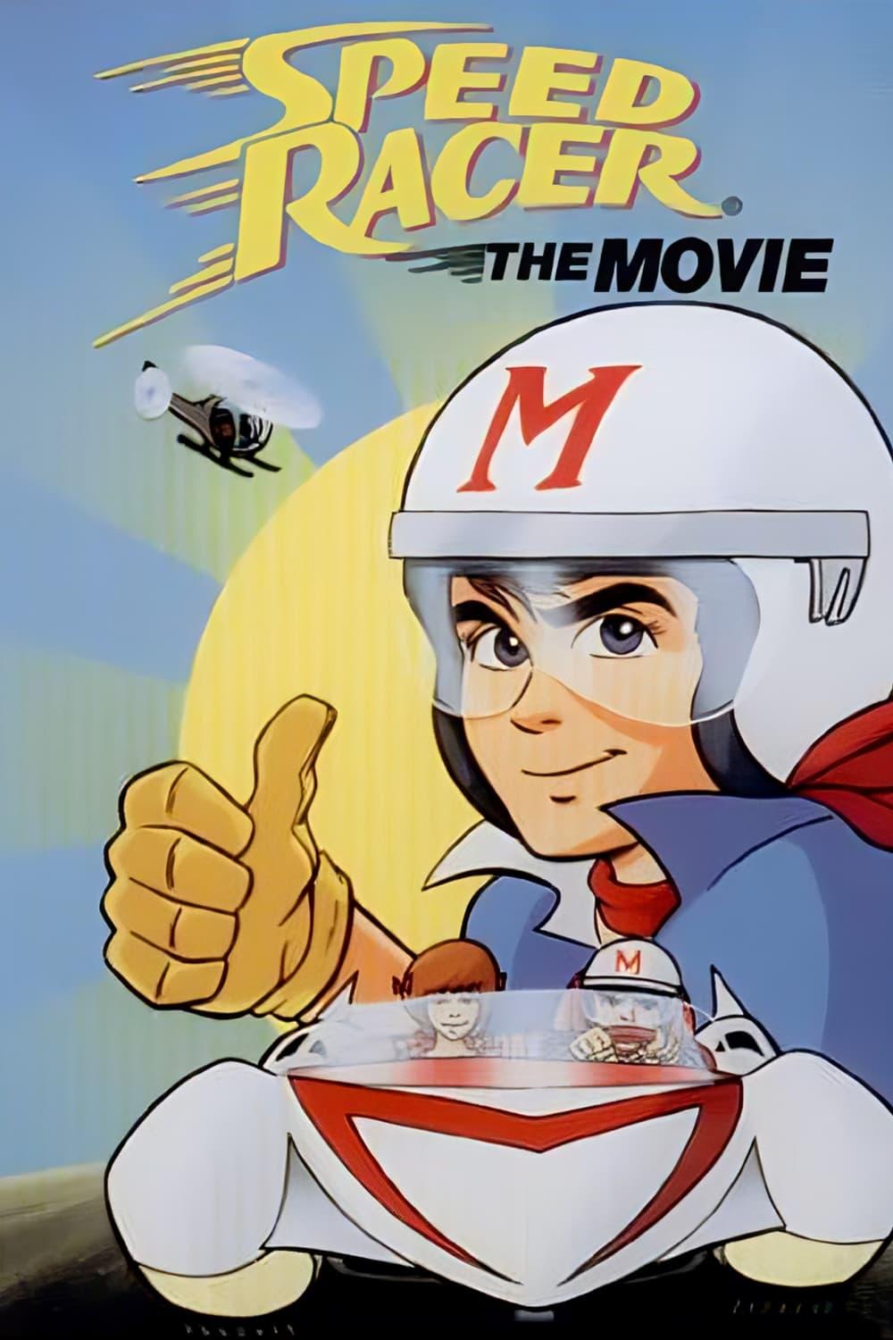 Speed Racer: The Movie poster