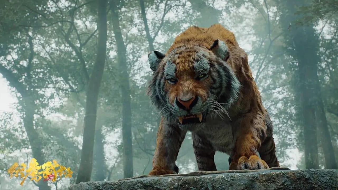 Tiger Hunter backdrop