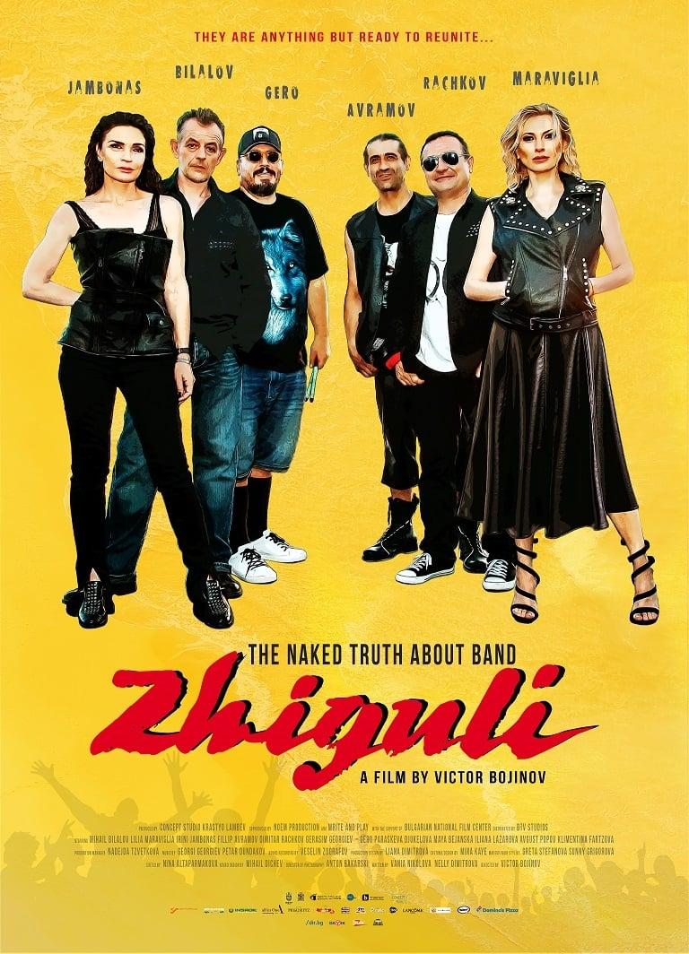 The Naked Truth About Zhiguli Band poster
